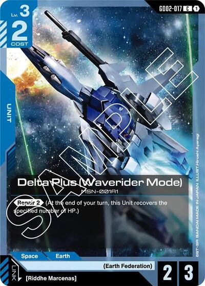 Delta Plus (Waverider Mode) (GD02-017) - Dual Impact (C)