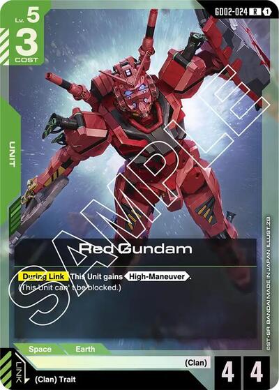 Red Gundam (GD02-024) - Dual Impact (R)