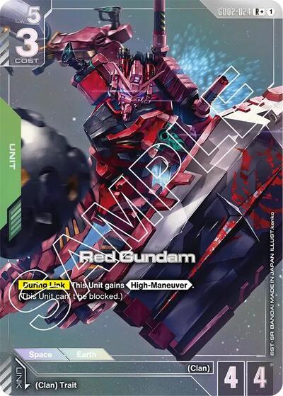 Red Gundam (R+) (GD02-024) - Dual Impact (R+)