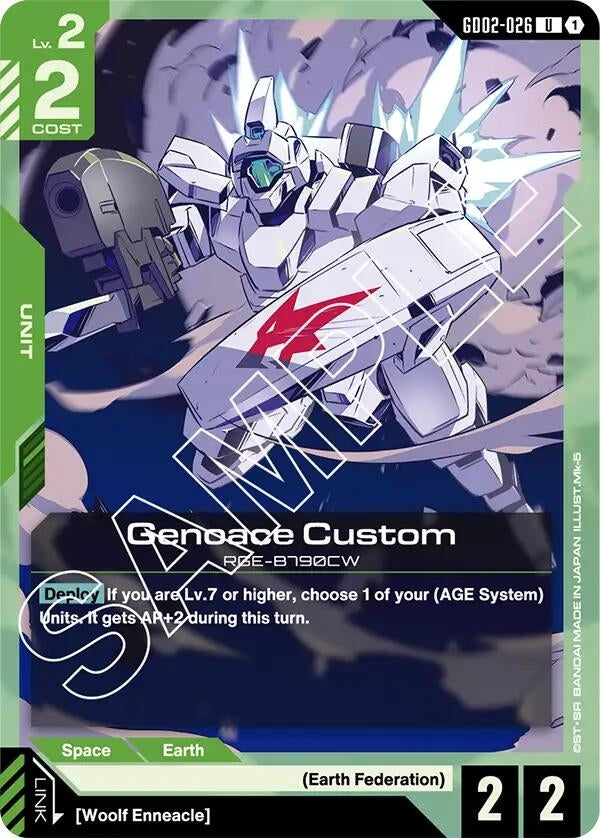 Image for Genoace Custom (GD02-026) (Dual Impact) - Gundam Card Game