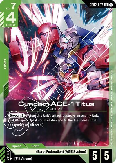 Gundam AGE-1 Titus (GD02-027) - Dual Impact (UC)
