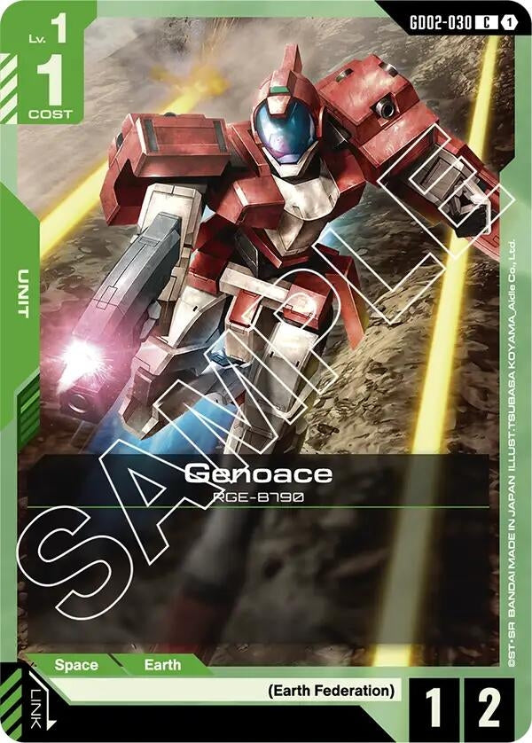 Image for Genoace (GD02-030) (Dual Impact) - Gundam Card Game