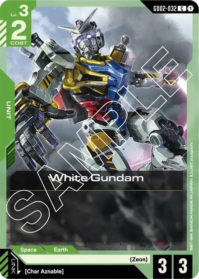 White Gundam (GD02-032) - Dual Impact (C)