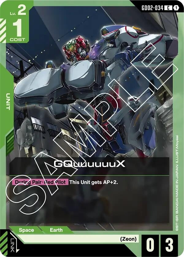 Image for GQuuuuuuX (GD02-034) (Dual Impact) - Gundam Card Game