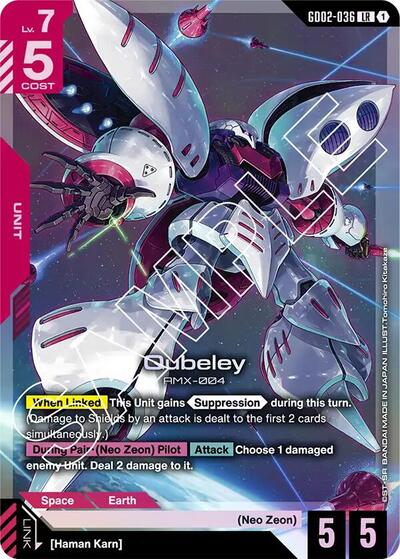 Qubeley (GD02-036) - Dual Impact (LR)