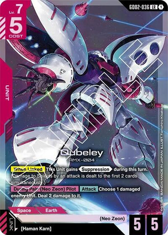 Qubeley (GD02-036) - Dual Impact (LR)