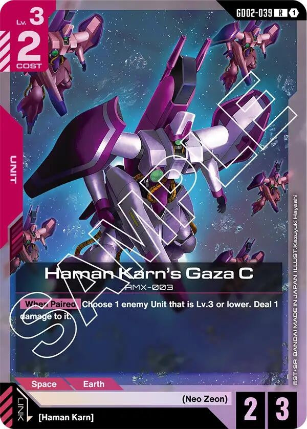 Image for Haman Karn's Gaza C (GD02-039) (Dual Impact) - Gundam Card Game