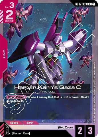 Image for Haman Karn's Gaza C (GD02-039) (Dual Impact) - Gundam Card Game