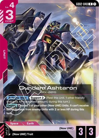Image for Gundam Ashtaron (GD02-040) (Dual Impact) - Gundam Card Game