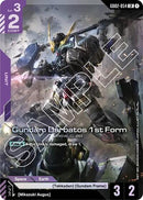Gundam Barbatos 1st Form (GD02-054) - Dual Impact (LR)