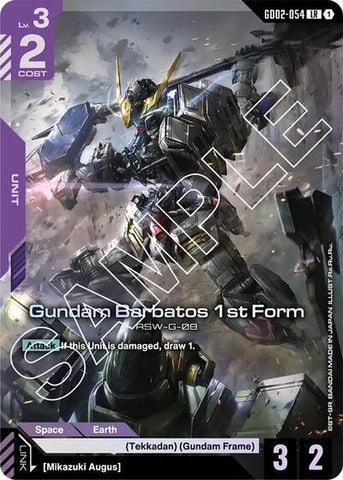 Gundam Barbatos 1st Form (GD02-054) - Dual Impact (LR)