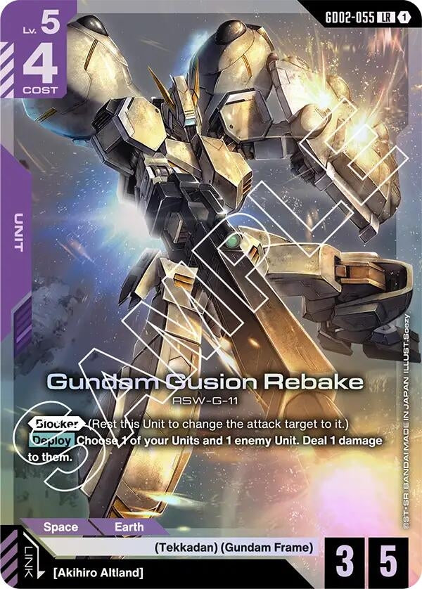 Image for Gundam Gusion Rebake (GD02-055) (Dual Impact) - Gundam Card Game