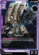 Hyakuri (GD02-061) - Dual Impact (UC)