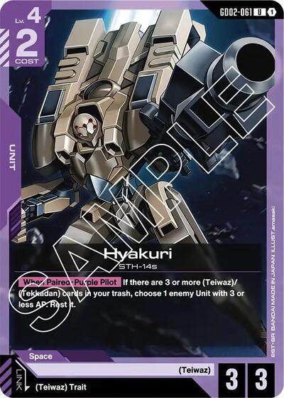 Hyakuri (GD02-061) - Dual Impact (UC)