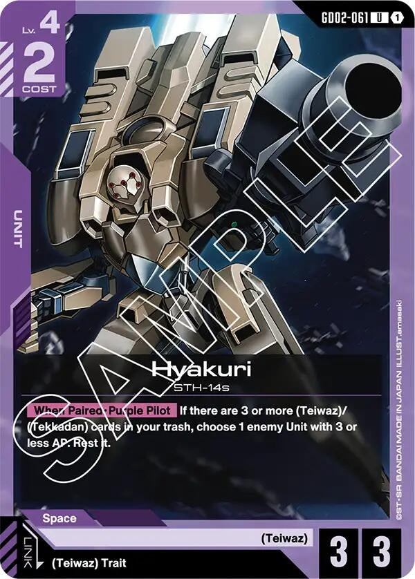 Image for Hyakuri (GD02-061) (Dual Impact) - Gundam Card Game