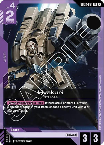 Image for Hyakuri (GD02-061) (Dual Impact) - Gundam Card Game