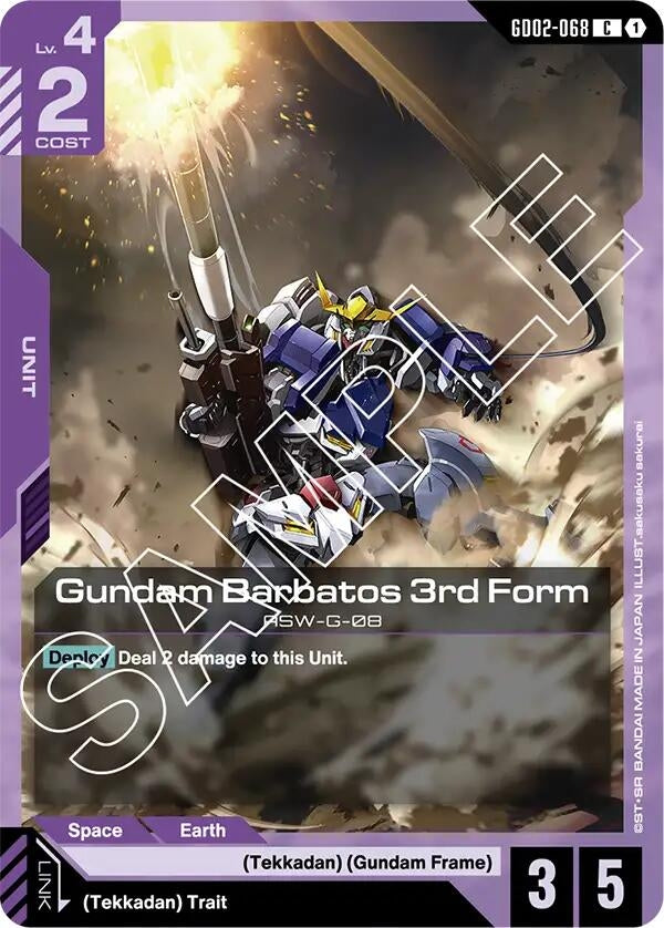 Image for Gundam Barbatos 3rd Form (GD02-068) (Dual Impact) - Gundam Card Game