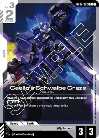 Gaelio's Schwalbe Graze (GD02-082) - Dual Impact (C)