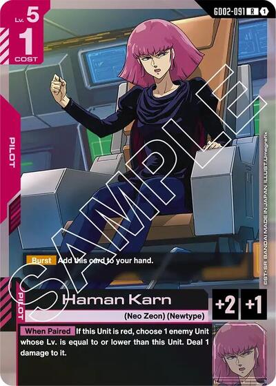 Haman Karn (GD02-091) - Dual Impact (R)