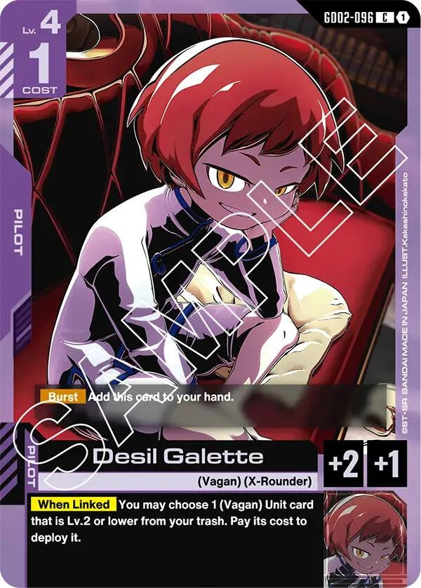 Image for Desil Galette (GD02-096) (Dual Impact) - Gundam Card Game