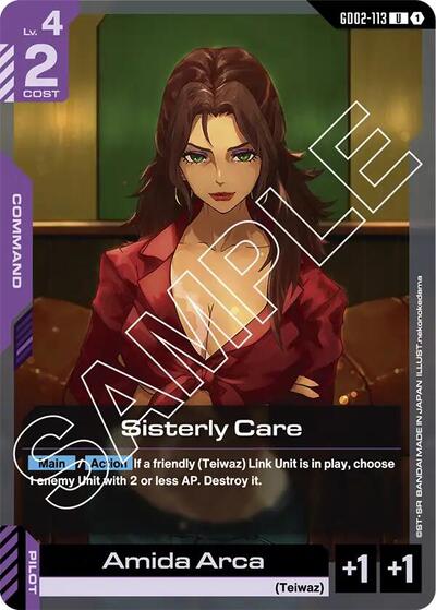 Sisterly Care (GD02-113) - Dual Impact (UC)
