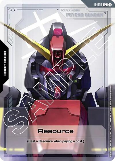 Resource (R-010) - Dual Impact (C)
