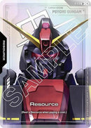 Resource (C+) (R-010) - Dual Impact (C+)