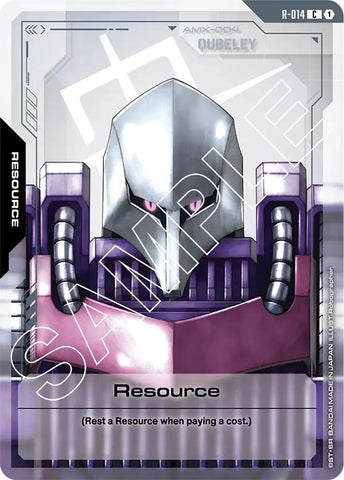 Image for Resource (R-014) (R-014) (Dual Impact) - Gundam Card Game
