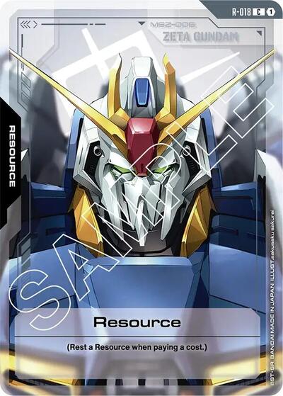 Resource (R-018) - Dual Impact (C)