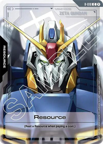 Resource (R-018) - Dual Impact (C)