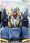 Image for Resource (R-018) (C+) (R-018) (Dual Impact) - Gundam Card Game