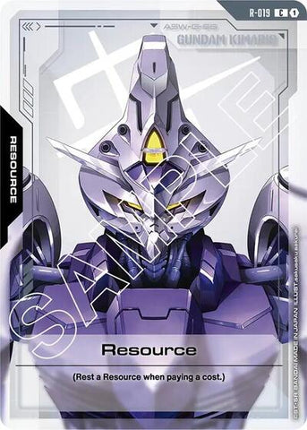 Resource (R-019) - Dual Impact (C)
