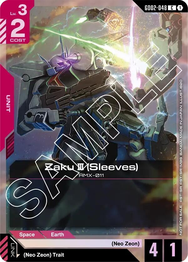 Image for Zaku III (Sleeves) (Store Tournament Participant Pack 02) (GD02-048) - Gundam Card Game