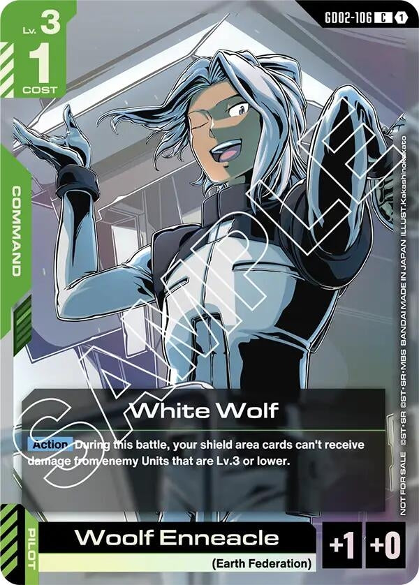 Image for White Wolf (Store Tournament Participant Pack 02) (GD02-106) - Gundam Card Game