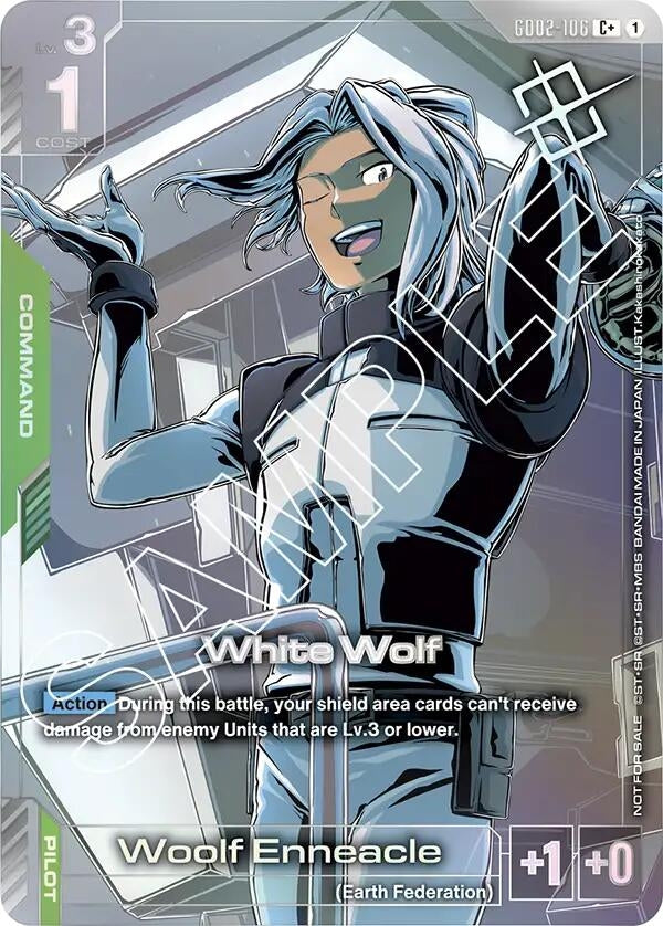 Image for White Wolf (Store Tournament Winner Pack 02) (GD02-106) - Gundam Card Game