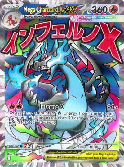 Mega Charizard X ex - (023) - ME: Mega Evolution Promo - (Promo)