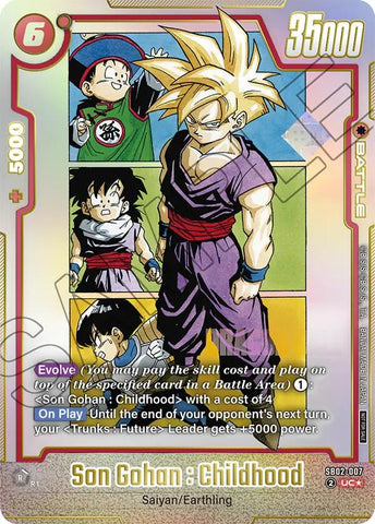 Son Gohan : Childhood (SB02-007) [Fusion World Tournament Cards]