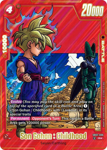 Son Gohan : Childhood (SB02-006) (Alternate Art) [Manga Booster 02]