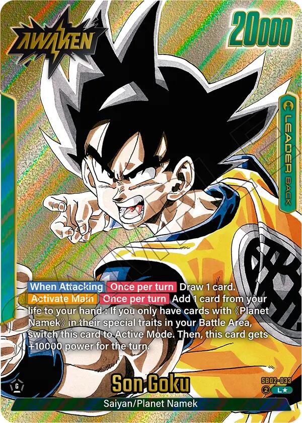 Son Goku (SB02-033) (Gold) [Manga Booster 02]
