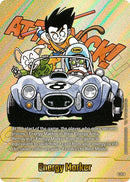 Energy Marker (E-71) (Gold) [Fusion World Energy Markers]