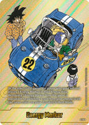 Energy Marker (E-76) (Gold) [Fusion World Energy Markers]