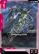 Image for Gelgoog (GQ) (ST06-004) - Gundam Card Game