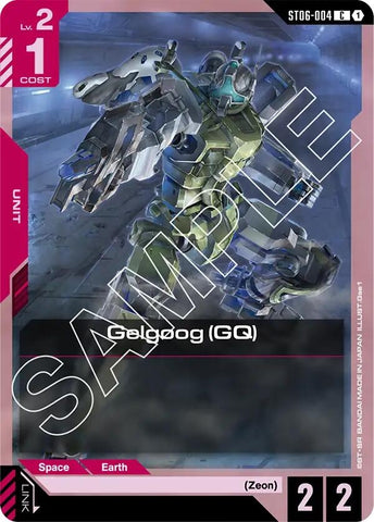 Image for Gelgoog (GQ) (ST06-004) - Gundam Card Game