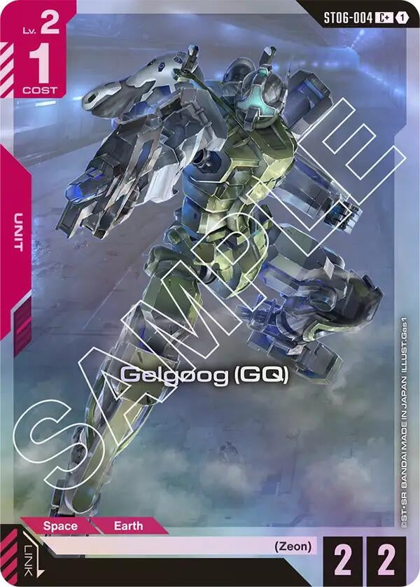 Image for Gelgoog (GQ) (C+) (ST06-004) - Gundam Card Game