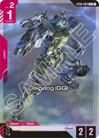 Image for Gelgoog (GQ) (C+) (ST06-004) - Gundam Card Game