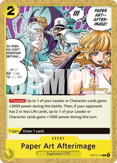 Paper Art Afterimage - (OP13-115) - Carrying On His Will: 3rd Anniversary Tournament Cards - (Common)