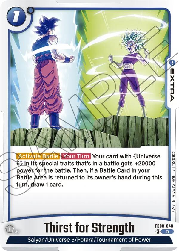 Thirst for Strength [Saiyan's Pride]