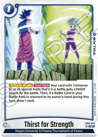 Thirst for Strength [Saiyan's Pride]