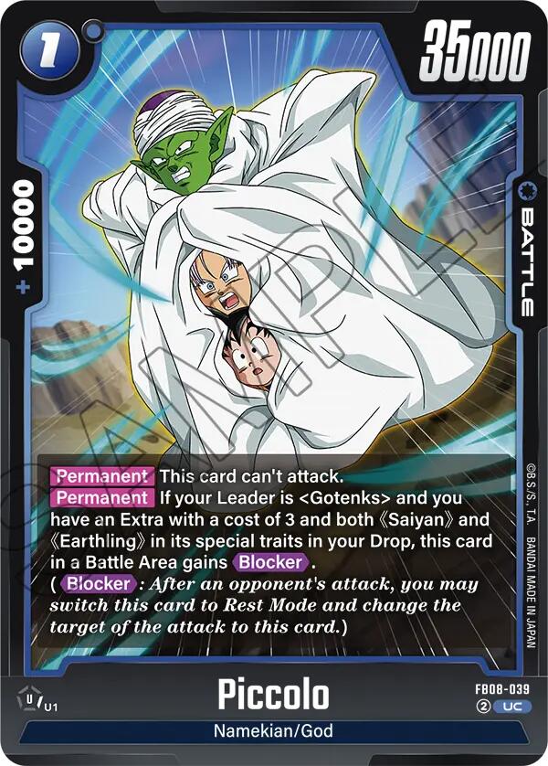 Piccolo (FB08-039) [Saiyan's Pride]