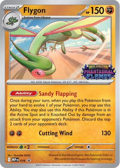 Flygon - (016) - ME: Mega Evolution Promo - (Promo)